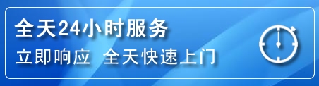 钟山区24小时管道清理电话