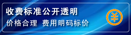钟山区高压清洗管道怎么收费